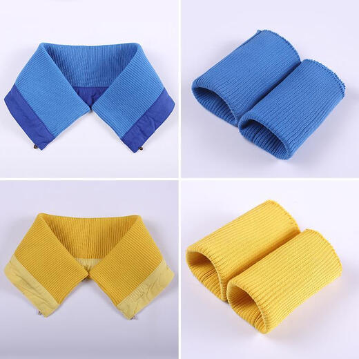 Mumingerlai Down Jacket Collar Protector Clothes Anti-Dirty Collar Protector Winter Knitted Thread Fake Collar Cover Men's Removable Collar Removable and Washable Unisex Black Threaded Unisex One Size