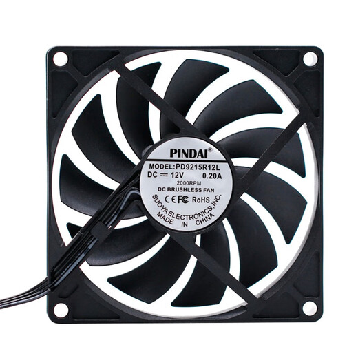 品代（PINDAI）超薄9厘米9CM 9215PWM温控调速 机箱CPU散热风扇12V 静音大风量 2000转主板4P接口