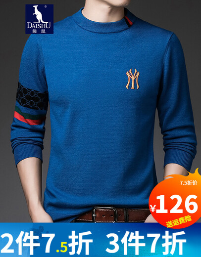 Kangaroo cardigan men's round neck autumn and winter warm sweater for men's fashion casual embroidered sweater men's top AQL983 black 165/M (recommended 100-120 Jin [Jin equals 0.5 kg])