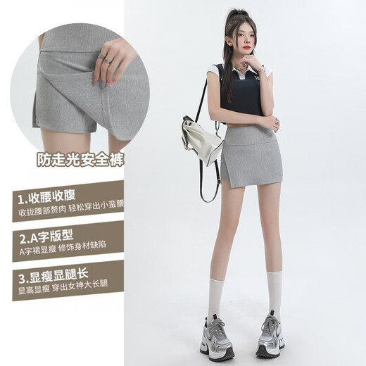 Langsha sports shorts for women in summer new style, small high waist, slim American hot girl yoga slit hip skirt pants thin gray M suggests 96-105Jin [Jin equals 0.5 kg]