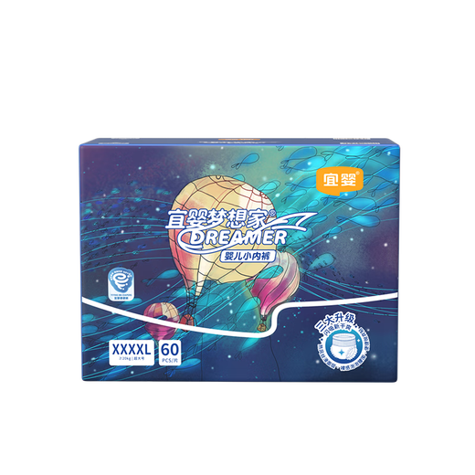 Yiying New Dreamer All-Inclusive Hip Panties 4XL60 Ultra-Thin Breathable Pull-Up Pants Directly supplied by the brand, safe quality