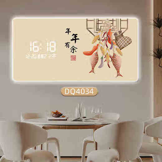 Nouveau ping de style chinois Une peinture décorative du restaurant Xile avec horloges, lumières murales, horloges électroniques, table à manger de salon peinture JD14124 Modèle d'affichage numérique 120 * 60 convient aux restaurants à environ 1,8 mètre
