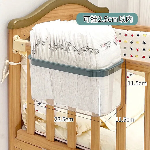 Home Goods Bedside Hanging Basket Children's Bedside Storage Bag Baby Playpen Diaper Table Storage Box Baby Green