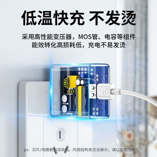猎弗蒙适用华为240W超级快充头P40/p50 mate50 60pro nova9/10pro充电器适用荣耀50/60数据线手机充电器 240W超级快充头+2米6A快充线【套装】