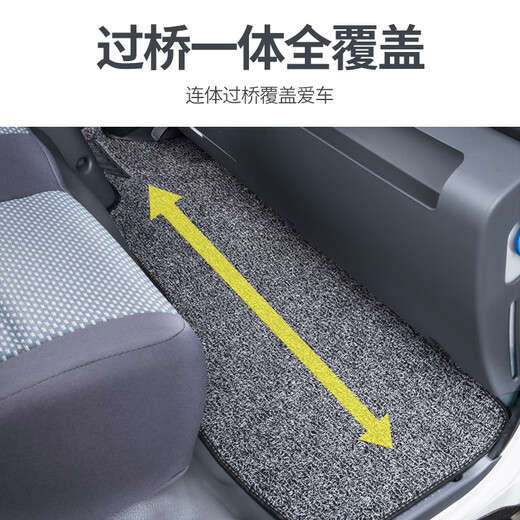 
Heavy Truck Ace 757B777B737b Tengshi Ruishi Legion Hawman dump truck full-inclusive wire ring foot pad wear-resistant red snow nis tiling (edged)