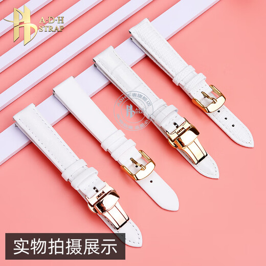 ADH白色女士手表带 适配卡西欧SHE-5010 5020 5023 LV-T01系列手表链 8806-钢色针扣 接口宽度12mm