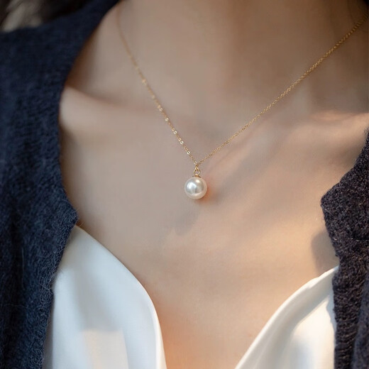 Chihuan pendant 18k gold thick version non-deformable round Akoya strong light au750 buckle drop pendant 4mm universal buckle gold regular thickness 9.5-10mm