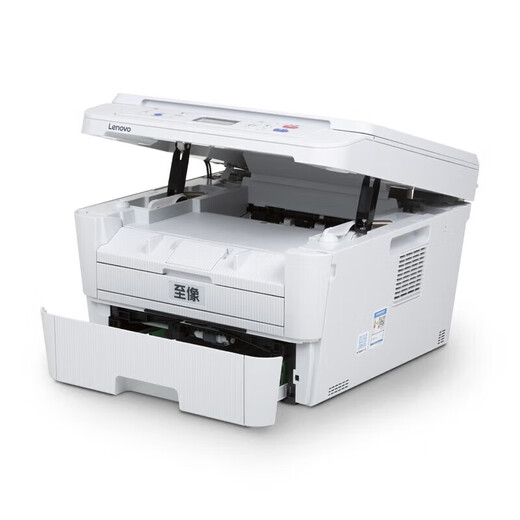 联想至像M7400PRO/M7400W黑白激光一体机家用办公打印机高速打印 M7400W替代款3070W支持无线 全新标配含原装粉盒一个