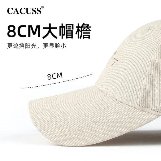 CACUSS Baseball Hat à printemps et à l'automne Hard Top Baseball Chatte de baseball extérieur Chapeau de soleil montrant le visage de petite version coréenne