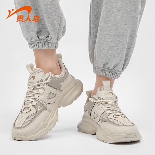 
Guirenniao men's shoes, sports shoes, versatile height-enhancing dad shoes, men's shock-absorbing casual shoes, comfortable and rebound beige 43