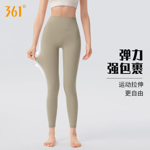 361 No size nude yoga pants for women high waist hip lifting fitness training shorts high elastic tight pilates pants