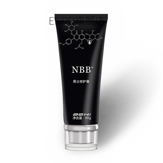 Xunziyan cavernous body growth repair men's penis enlargement damaged stem length secondary rough massage cream body care 60ml*2 pack