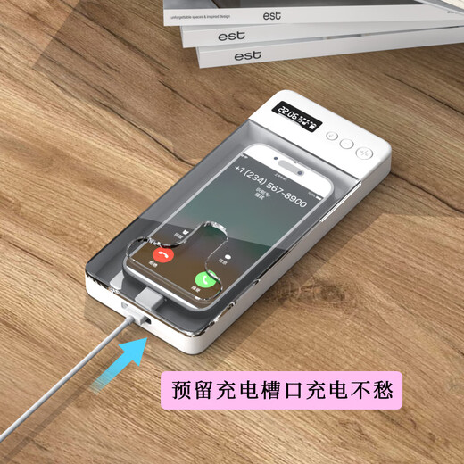 POLIGU mobile phone lock self-discipline artifact timed mobile phone box physical lock prison prison quit Internet addiction anti-addiction postgraduate entrance exam time manager upgraded smart model transparent white self-discipline box S01 standard