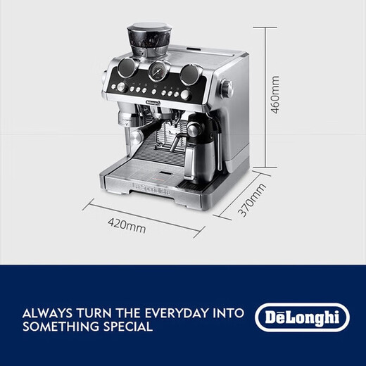 德龙（Delonghi）EC9865.M银骑士升级冷萃版研磨半自动咖啡机家用商用