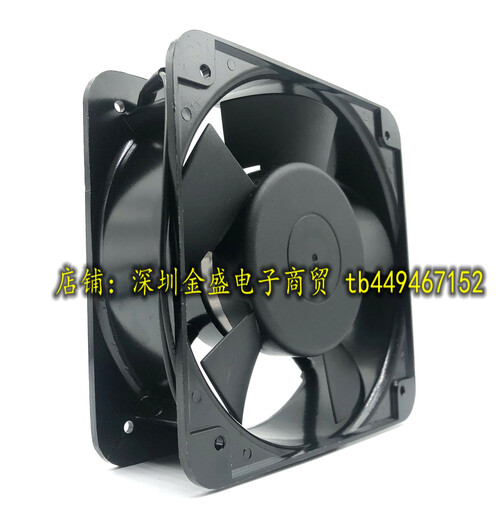 
Suitable for new genuine DOSSY fan DS15051ABHL 220/380V cabinet 15050 cooling fan 220v