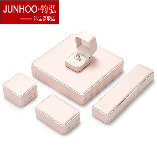 Junhong High-High Galent Leather Jewelry Box Cabecillo Collar Collar de joyería Caja de regalo Box Set Box/Marine Blue-H15906