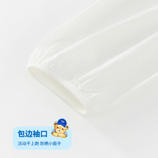 Classic Teddy children's sun protection clothing for boys and girls, sunshade mesh breathable clothing, UPF50+ summer clothing, white 110