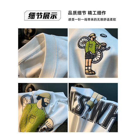 
Lomon summer thin T-shirt men's trendy loose embroidered short-sleeved top high-end and heavy versatile men's clothes 9906 white T-shirt + 9906 black T-shirt L suitable for 115-130Jin [Jin equals 0.5 kg]