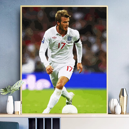 Yunmao Digital Huile Painting DIY Painting Huile Personnages remplis à la main Coloriage peint décoratif peint à la main Star de foot
