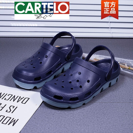 卡帝乐鳄鱼（CARTELO）高档特大码洞洞鞋男夏季包头拖鞋休闲防滑加大号沙滩凉鞋潮流新品 9856蓝色 49