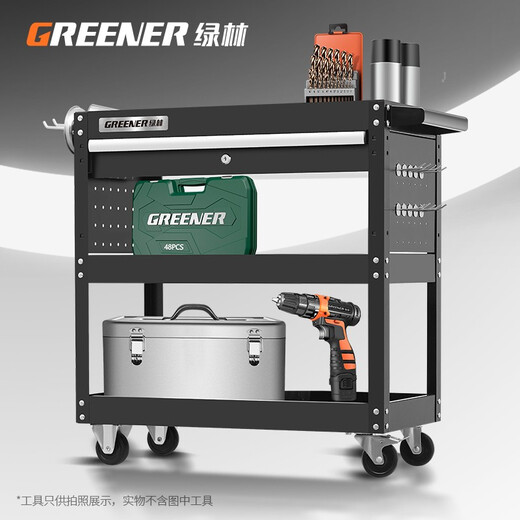 GREENER Trolley Three-layer Tool Trolley Auto Repair Multifunctional Hardware Tool Storage Cabinet Parts Trolley Thickening and Stabilizing Trolley Height Adjustable - Flagship Parts Trolley Black