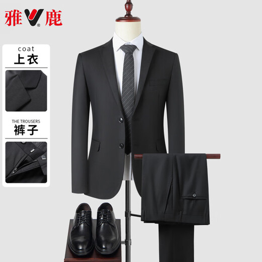 Yalu Suit Men's Small Suit Jacket Professional Formal Fit Casual Groomsman Suit Navy XL