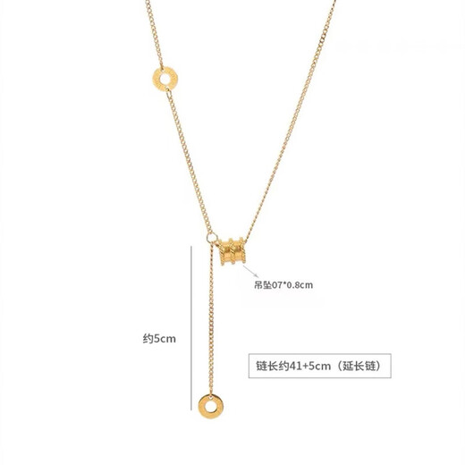 Fat Donglai's same style 18K gold small waist pendant tassel necklace for women rose gold clavicle chain AU750 light luxury neck 18K small waist tassel necklace