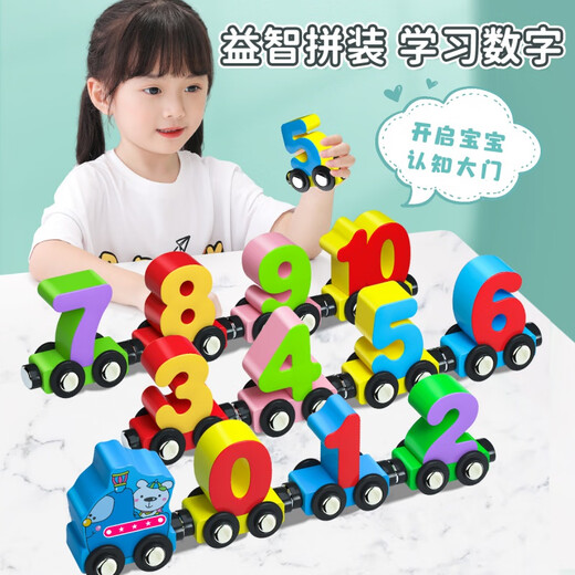 Katio Magnetic Digital Train Toys Kindermagnetbauer Versammlung Baby Mädchen 1 bis 3 bis 6 Jahre alt 2 Jungen 12 magnetischer digitaler Zug + Frosch Flat
