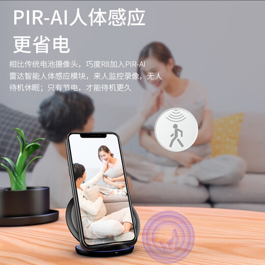 Ultra-Clear 4K Camera Home WLAN-Kamera-Kabel kleiner Monitor WiFi Nachtsicht Mobiltelefon Remote-Überwachung Loch Akkulaufzeit Wireless WiFi-Verbindung + Remote-Switch 64G Speicher (Zyklus und Speichern von Videoaufzeichnungen für etwa 10 Tage)