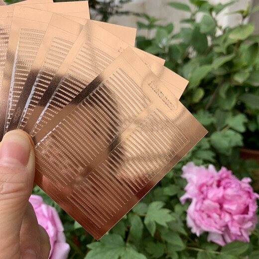 Hanbel's ultra-fine double eyelid patch has good adhesiveness, invisible and natural, night-use fiber strips, slender and narrow, women's traceless and natural