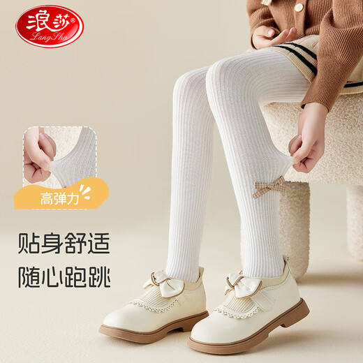 Langsha children's leggings, girls' spring and autumn thin socks, medium and large children's baby pantyhose, girls' versatile dance socks