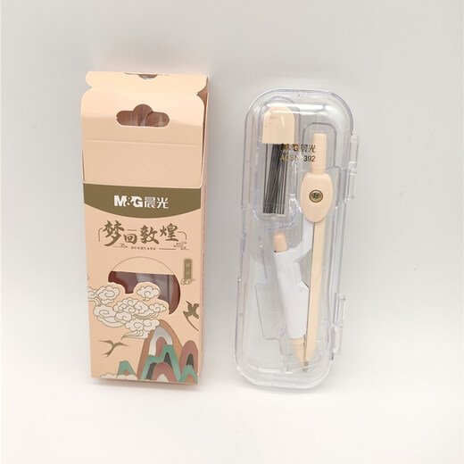 晨光（M&G）梦回敦煌系列2B自动铅圆规学生卡通可爱圆规绘图工具 ACSN1392 1个(颜色随机)