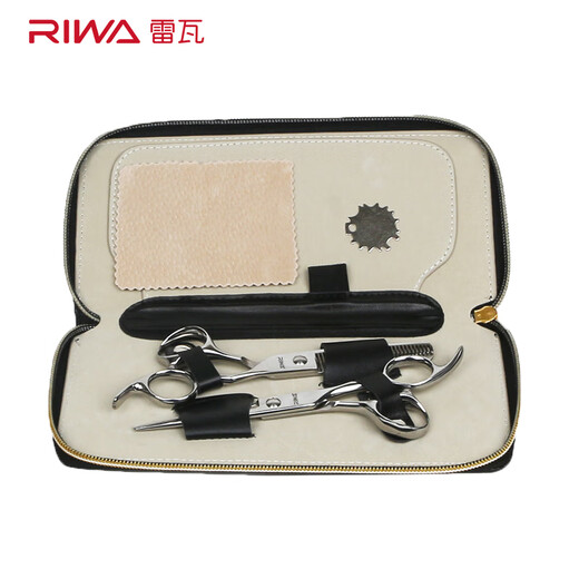 
RIWA (RIWA) Professional haircutter scissors haircut Professional thin teeth cutting flat hair salon haircut set Broken hair cut hair cut RD-200 (RD203+RD204)