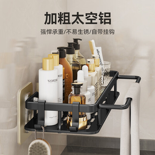 Baihan bathroom rack bathroom punch-free pendant toilet toilet wash basin corner rack bathroom