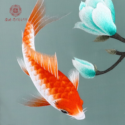Anjing, the hometown of Shu embroidery, Chinese style handmade double-sided embroidery auspicious koi fish decorative ornaments intangible cultural heritage Shu embroidery home decoration crafts gifts Magnolia koi B