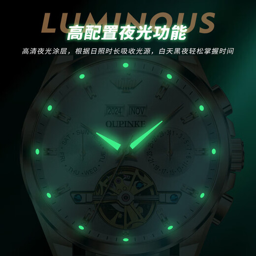 Top 10 des montres certifiées suisses pour les hommes montres mécaniques entièrement automatiques pour hommes pour les montres pour hommes pour les montres masculines haut de gamme lumineuses et étanches pour l'opine 3291 Rose blanche, lettres gratuite, garantie à vie
