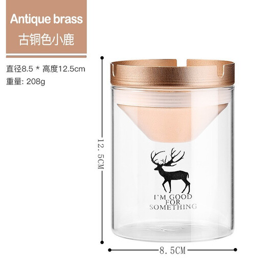 Yingrong ashtray creative personalized glass ashtray home office personalized design detachable easy to clean funnel type ashtray anti-fly ash gift for father and boyfriend creative funnel glass ashtray large with lid bronze deer