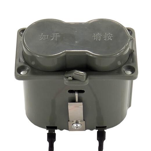 华帝（VATTI）适用华帝燃气灶电池盒通用万和万家乐美的樱雪1号电池盒配件大全 适用于华帝BH838B电池盒【原厂】