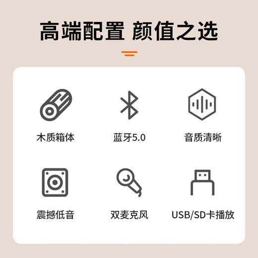 
Soaiy WK2 conference room audio equipment full set combination home theater KTV school training special Bluetooth amplifier microphone all-in-one wall speaker sound column upgrade version