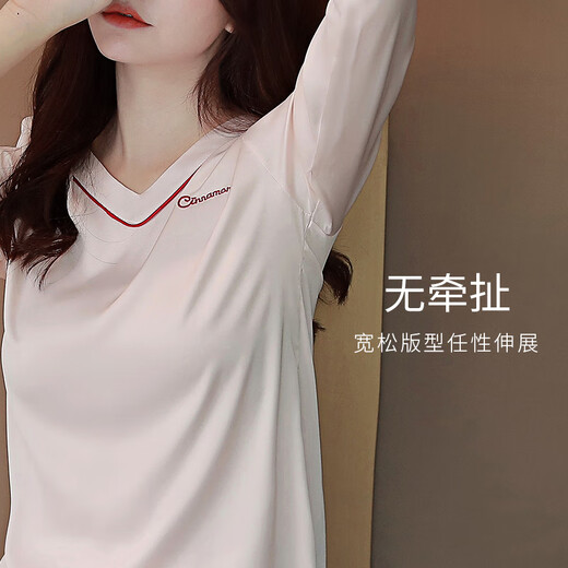 MSJ【100%桑蚕丝】重磅真丝睡衣女春秋长袖长裤薄款套装两件套家居服 豆沙粉女-9901长+长 XL （推荐120-140斤）