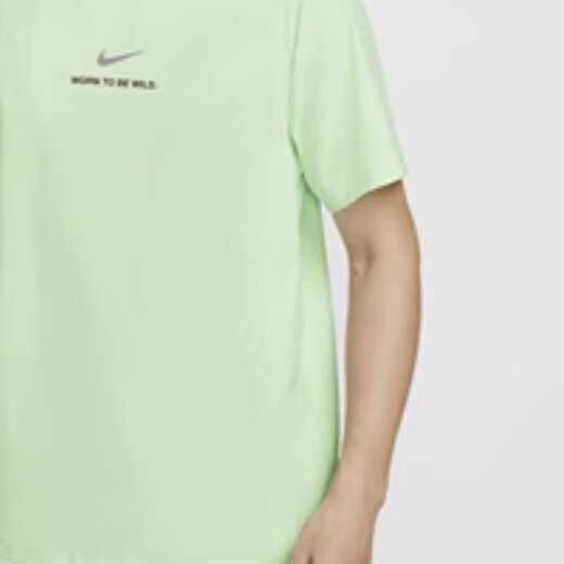 
Nike (NIKE) 2024 summer men's sports fitness loose short-sleeved T-shirt top HF6169-376 XL