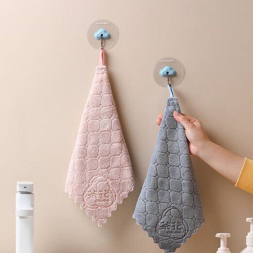 Camellia hanging hand towel, thickened small towel, absorbent, quick-drying, not easy to shed, kitchen and bathroom multi-purpose hand towel, 4 pieces (dark blue + pink)