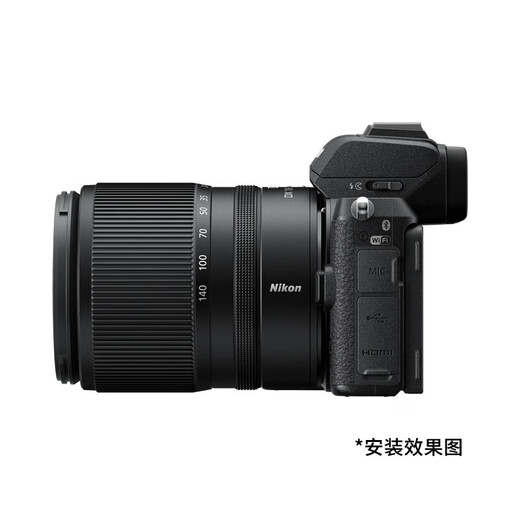 Nikon Nikkor Z mount DX half-frame Z series mirrorless camera lens, suitable for Z50/ZFC/Z30 mirrorless cameras, Z18-140 VR disassembly, no packaging registration code, standard quality UV+ cleaning kit