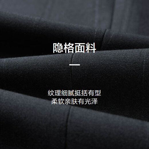 HLA Heilan Home Suit Suit Men's Three-piece Elastic Elastic Waist Slim Suit Men's Navy Plaid 99-Suit+Pants+Vest 2XL 175/96B48B Recommended 138~150Jin Jin equals 0.5 kg