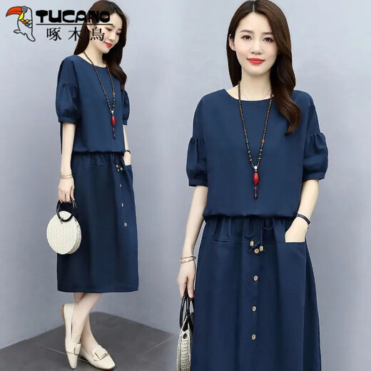 Woodpecker Fashion Kleid Frauen 2025 Neue Sommer dagröße Zweiteiler loser schlanker High-End-Anzug-Rock Trendy Jeans M M Empfohlen 80-95jin [Jin gleich 0,5 kg]