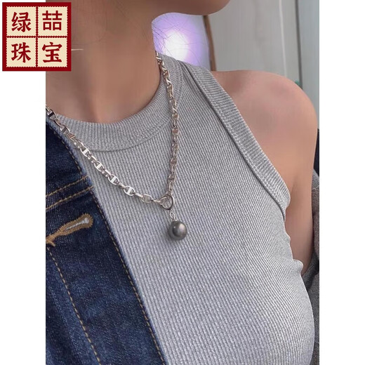 Green Pig Nose Necklace Natural Tahitian Black Pearl Bracelet Sweater Chain Round Strong Light Imported Pendant Lock Bracelet 11-12mm