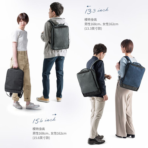 SANWA SUPPLY Small lightweight backpack for men, computer bag for women, business backpack, commuter laptop bag, fashionable college student bag, black, patented appearance, daily commuting, 13.3 inches, lightweight 590 grams