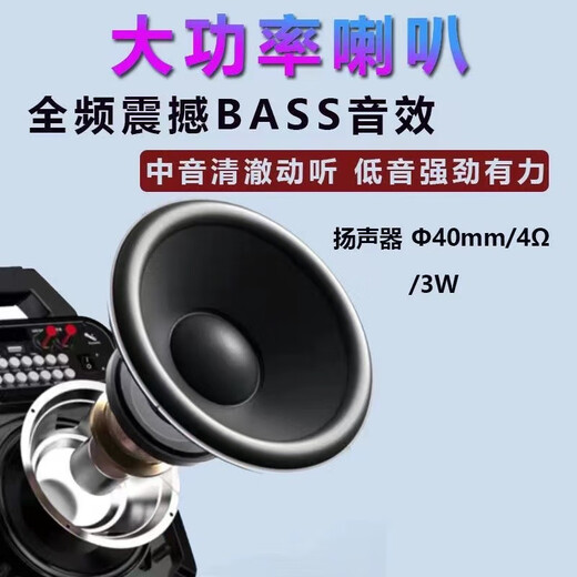 Hanrongda 787 portable full-band DSP radio supports smartphone APP remote control with flashlight, can insert memory card and bluetooth to play full-band radio, military green