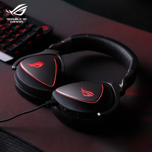 ROG Prism 2 Yueyaobai headset gaming headset Bluetooth wireless three-mode connection new product SpeedNova wireless technology stable connection long battery life Prism Elite Edition 5% off for consultation