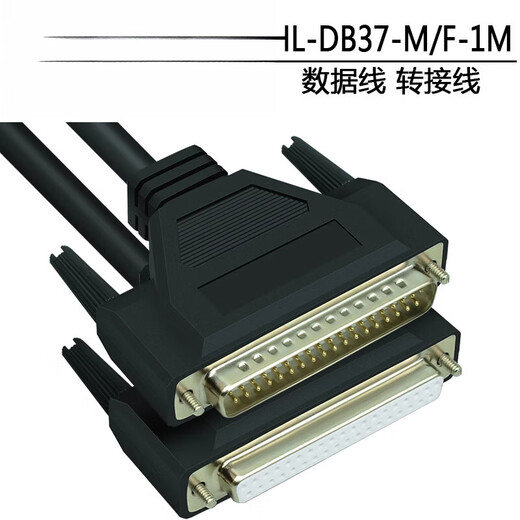 ADAM-3937 DB37孔端子板 37芯公母中继端子台采集卡 FX-DB37/M-mini迷你端子台公立式裸板